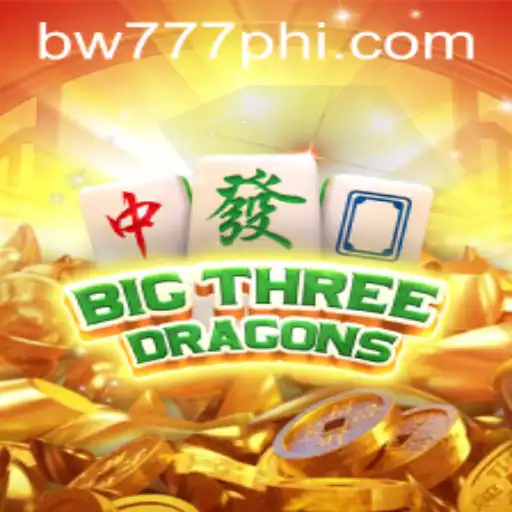 Exploring the Intricacies of BigThreeDragons: A Captivating Virtual Adventure
