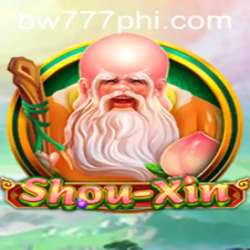 Exploring the Fascinating World of ShouXin: An In-depth Overview